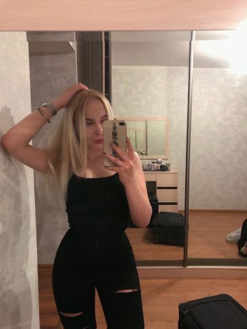 Проститутка Нина